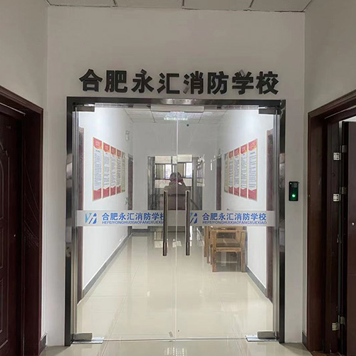 環(huán)境展示